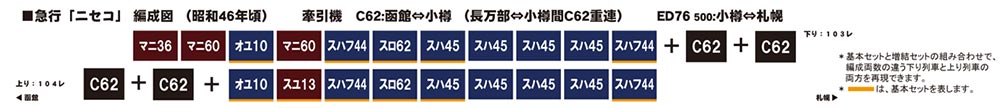 商品画像 2