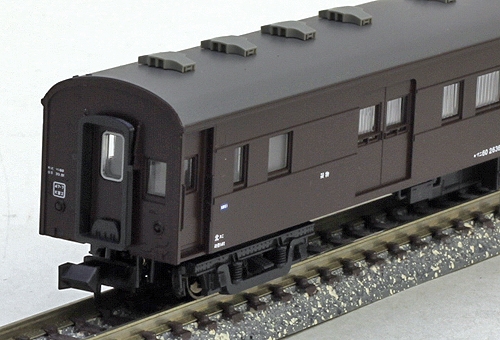 kato 10-898 郵便・荷物列車 「東北」6両セット