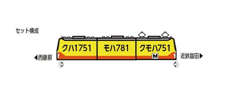 商品画像 2