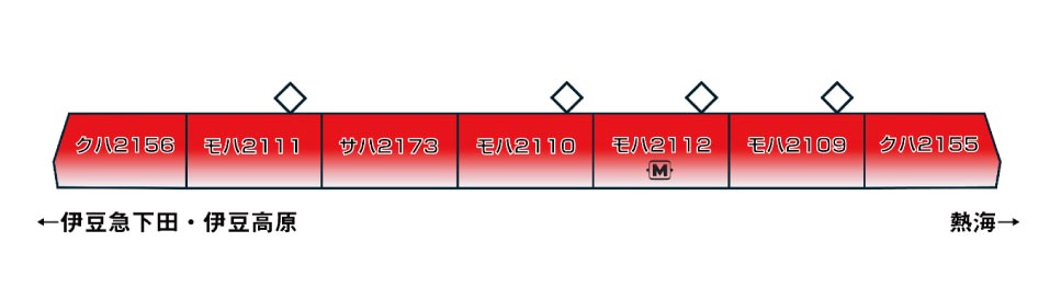 商品画像 2