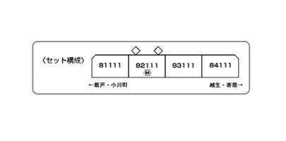 商品画像 2