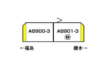商品画像 2