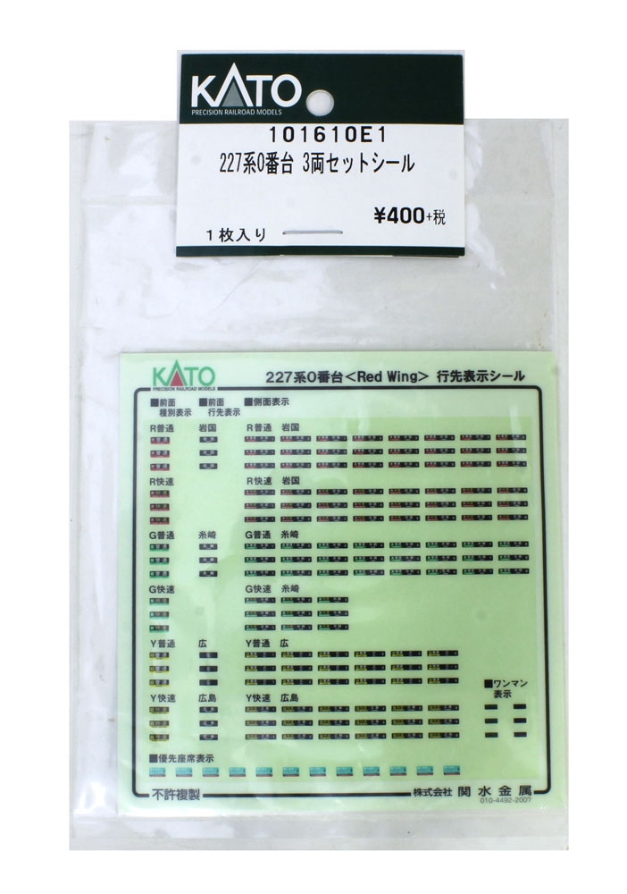 商品画像 1