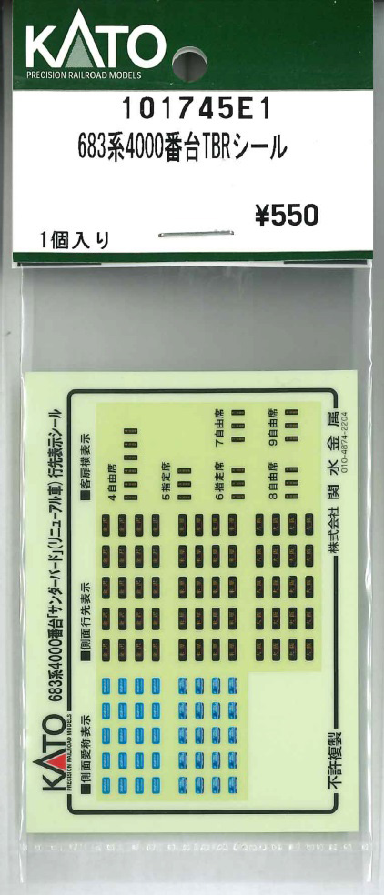 商品画像 1
