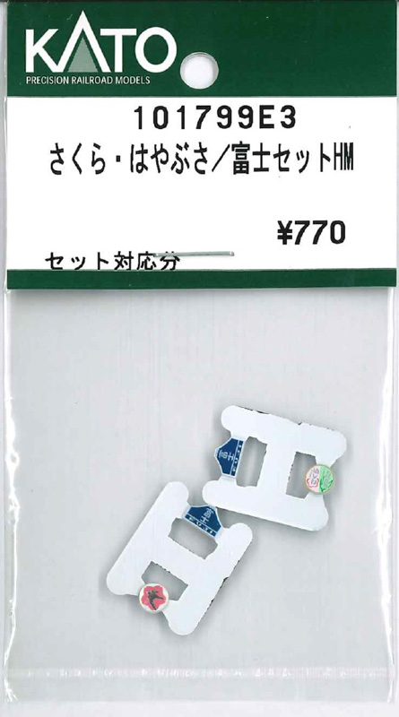 商品画像 1