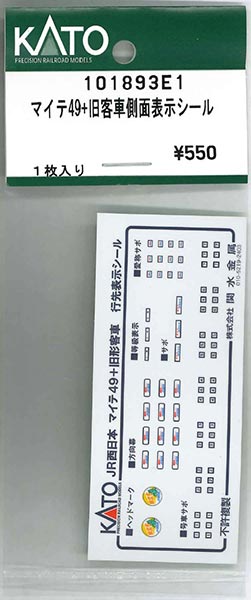 商品画像 1