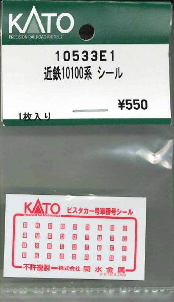 商品画像 1