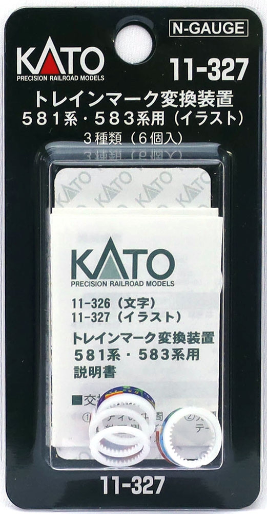 商品画像 4