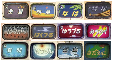 商品画像 2