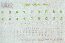 商品画像 1