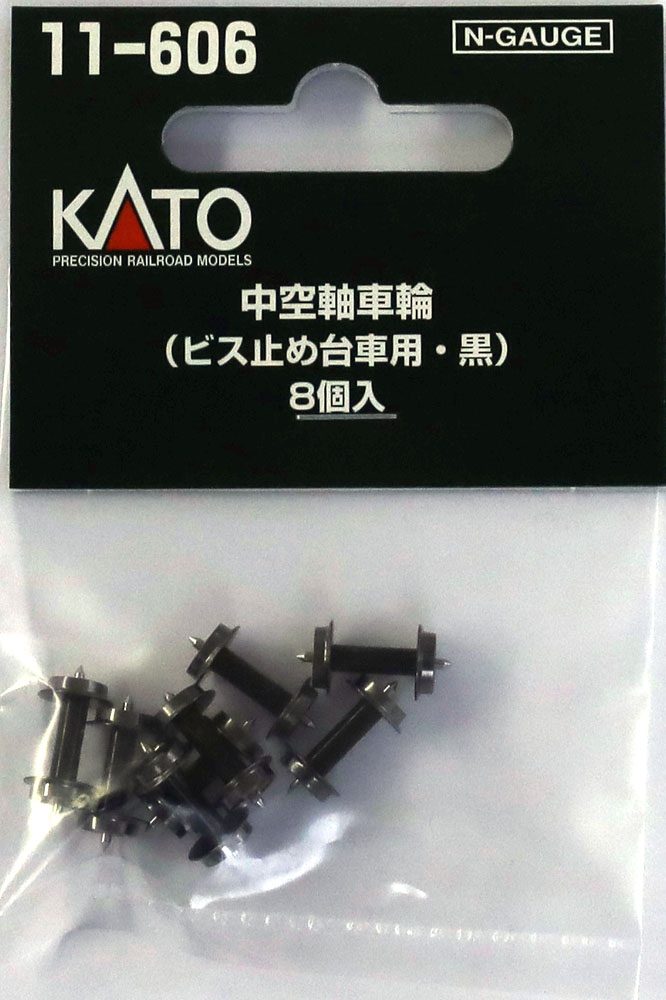 商品画像 3