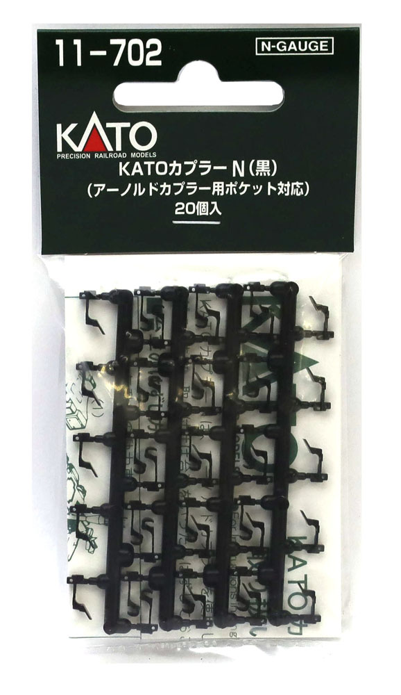商品画像 5