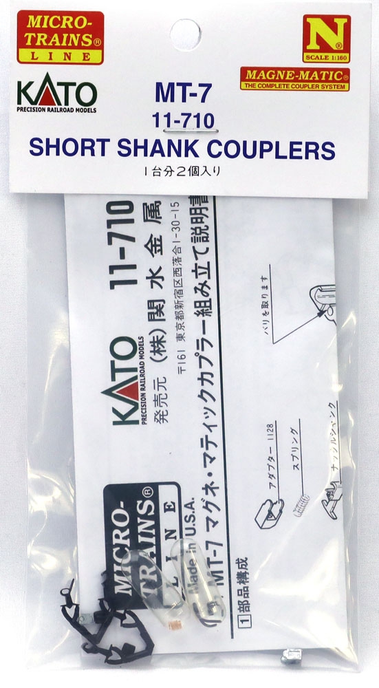商品画像 2