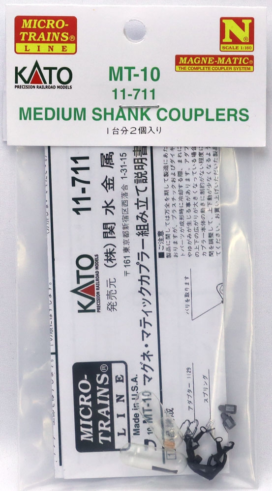 商品画像 3