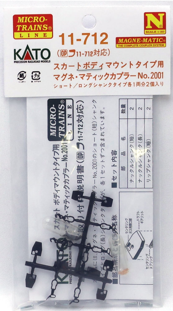商品画像 4