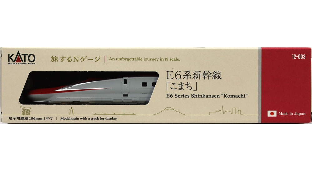 商品画像 9