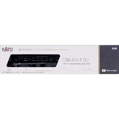 旅するNゲージ 「36ぷらす3」 
