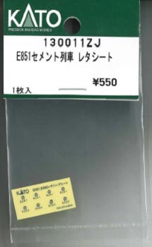 商品画像 1