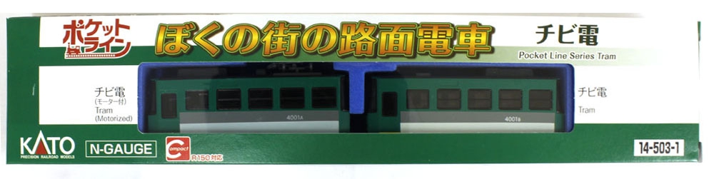 商品画像 8