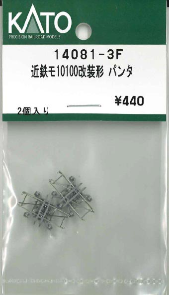 商品画像 1
