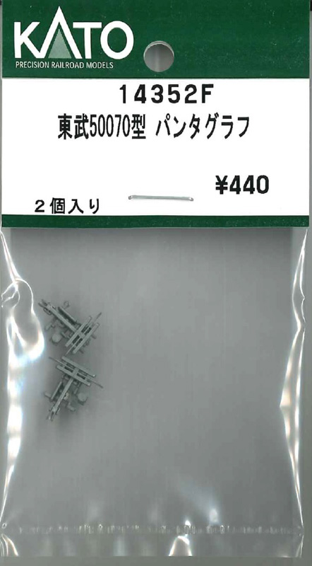 商品画像 1