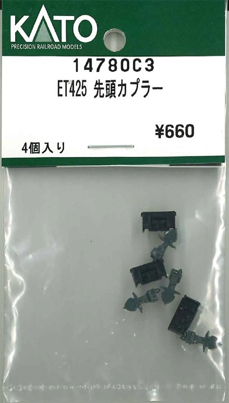 商品画像 1
