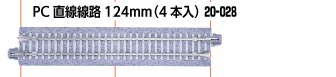 商品画像 2