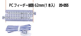 商品画像 1