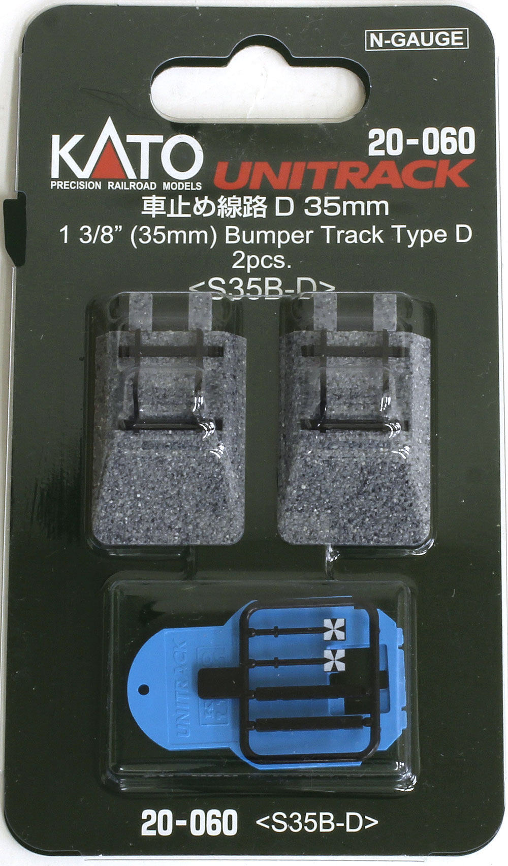 商品画像 6