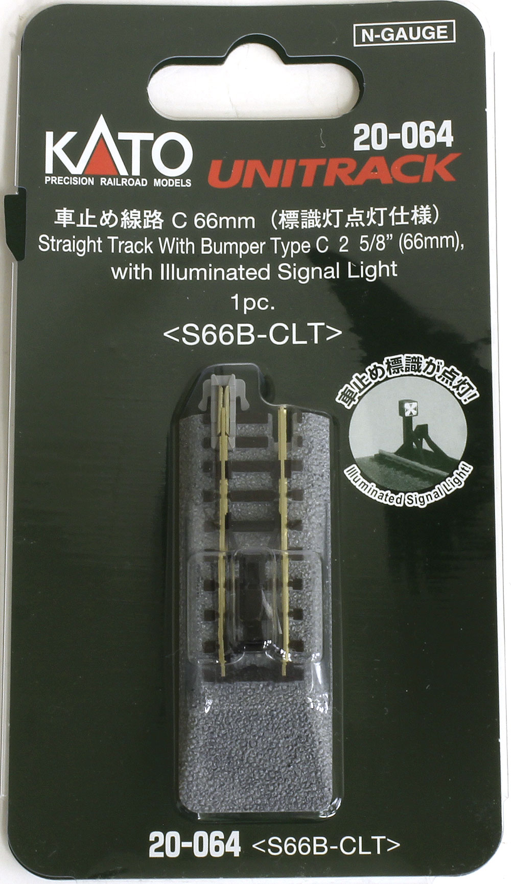 商品画像 5