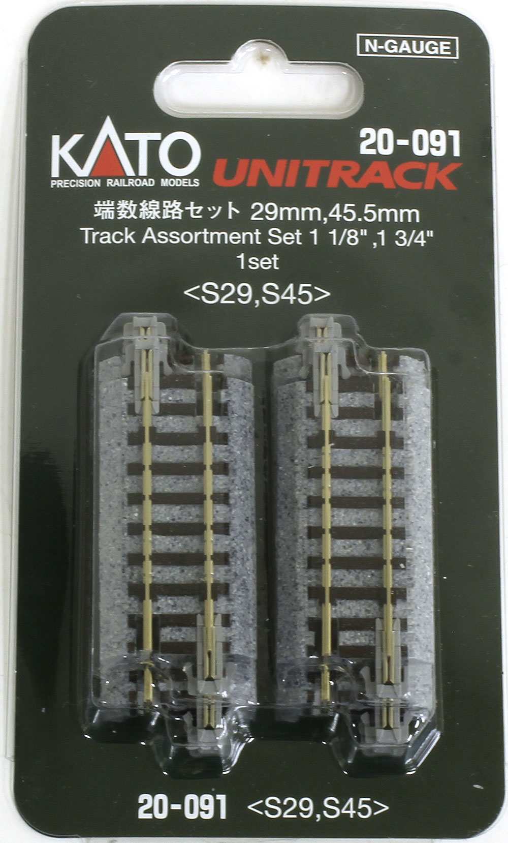商品画像 2
