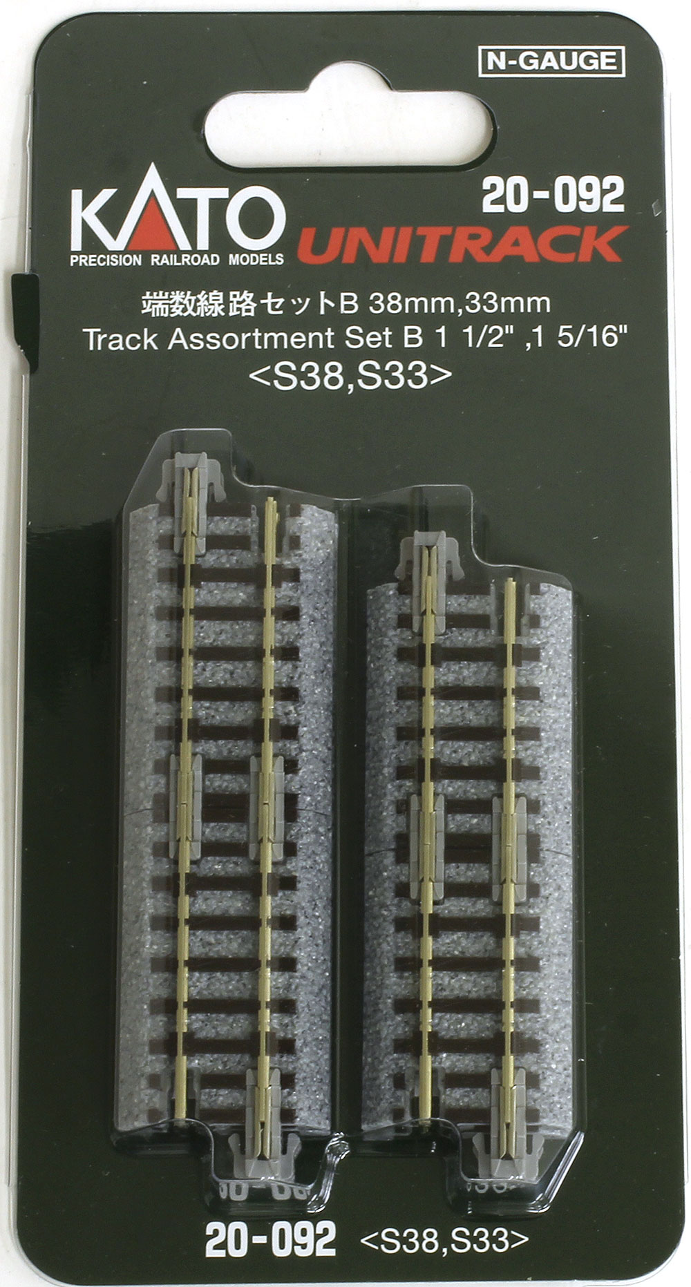 Kato 20-092 Short Straight Track 38mm S38 & 33mm S33 Assortment Set B N scale JP 