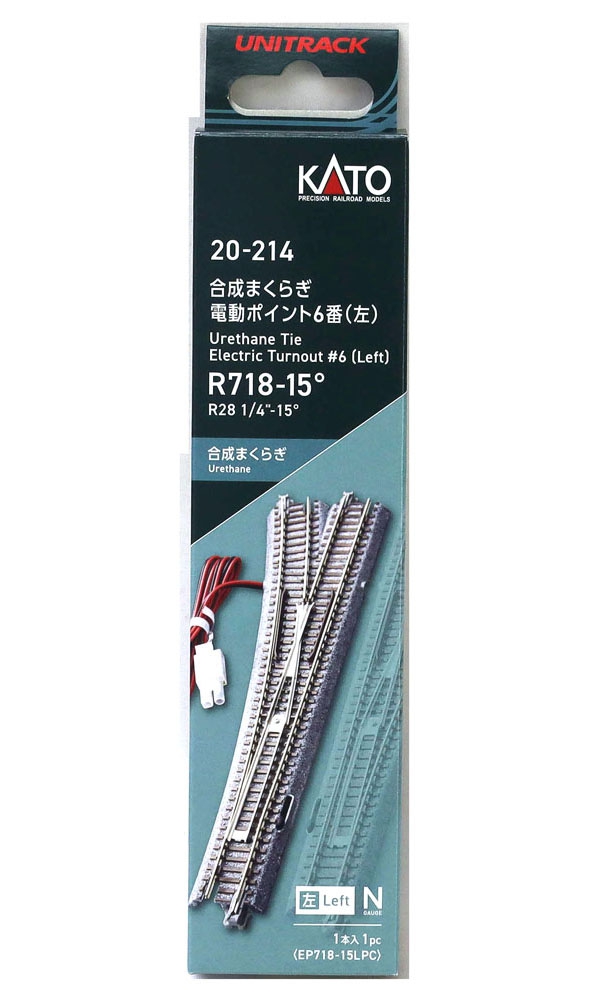 商品画像 2