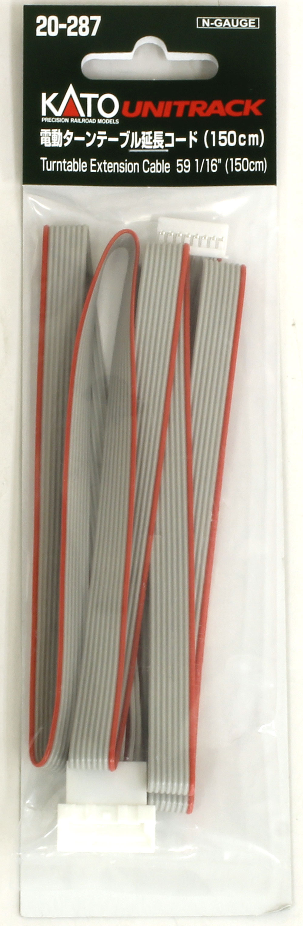 商品画像 2
