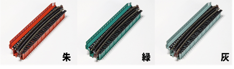 商品画像 1