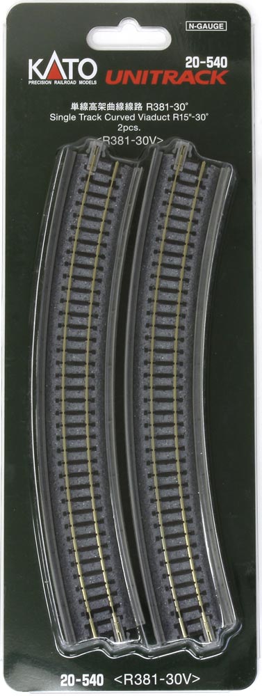 商品画像 9