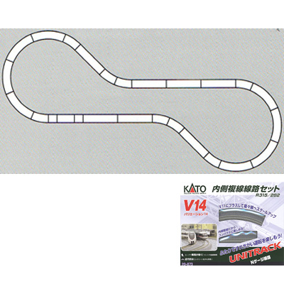 V16 外側複線線路セット | KATO(カトー) 20-876 鉄道模型 Nゲージ 通販