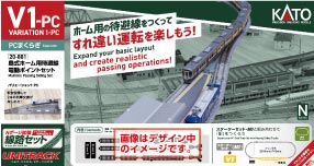 商品画像 1