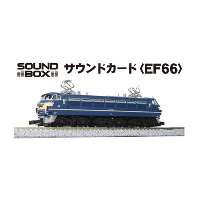 サウンドカード EF66