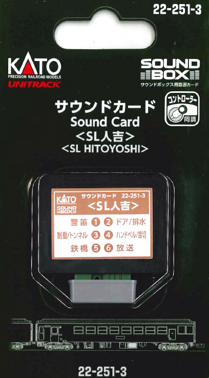商品画像 1
