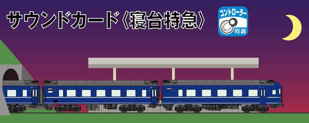 商品画像 1
