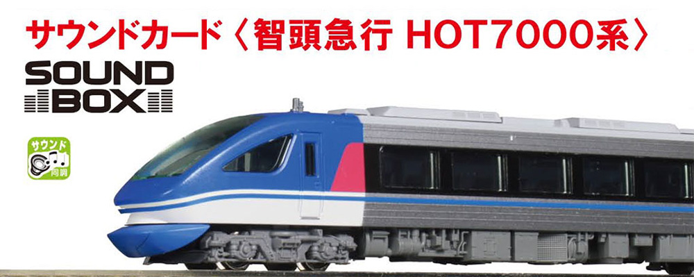 商品画像 1