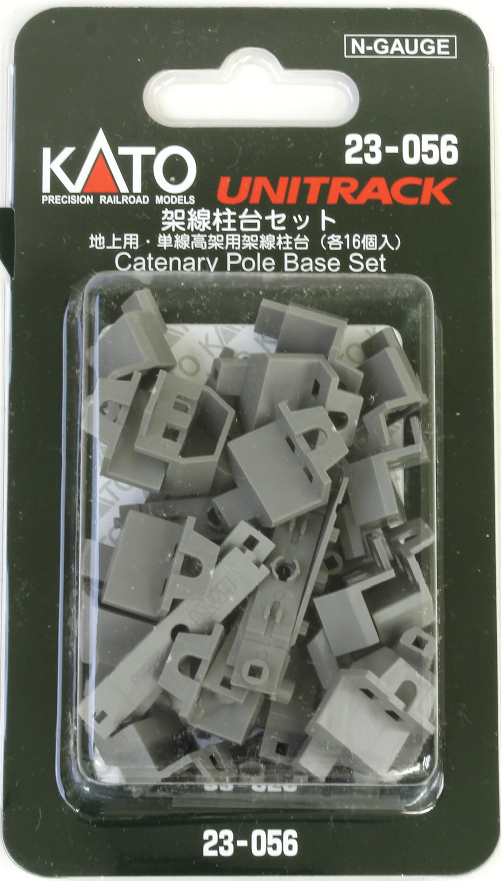 HOゲージ 単線架線柱 12本入 鉄道模型 レール レイアウト 線路 カトー