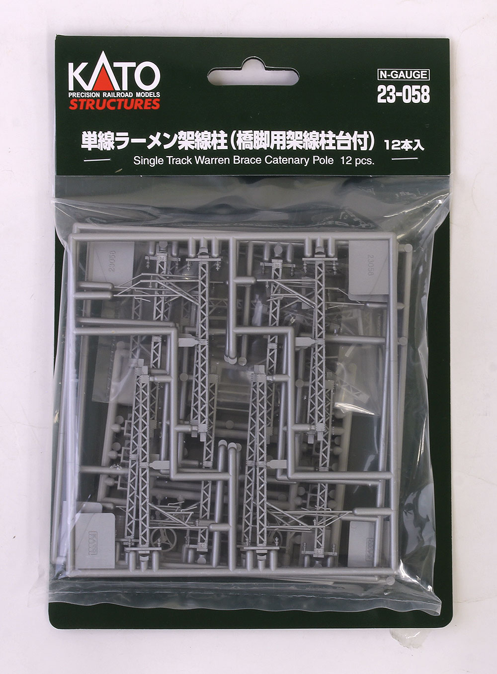 商品画像 2