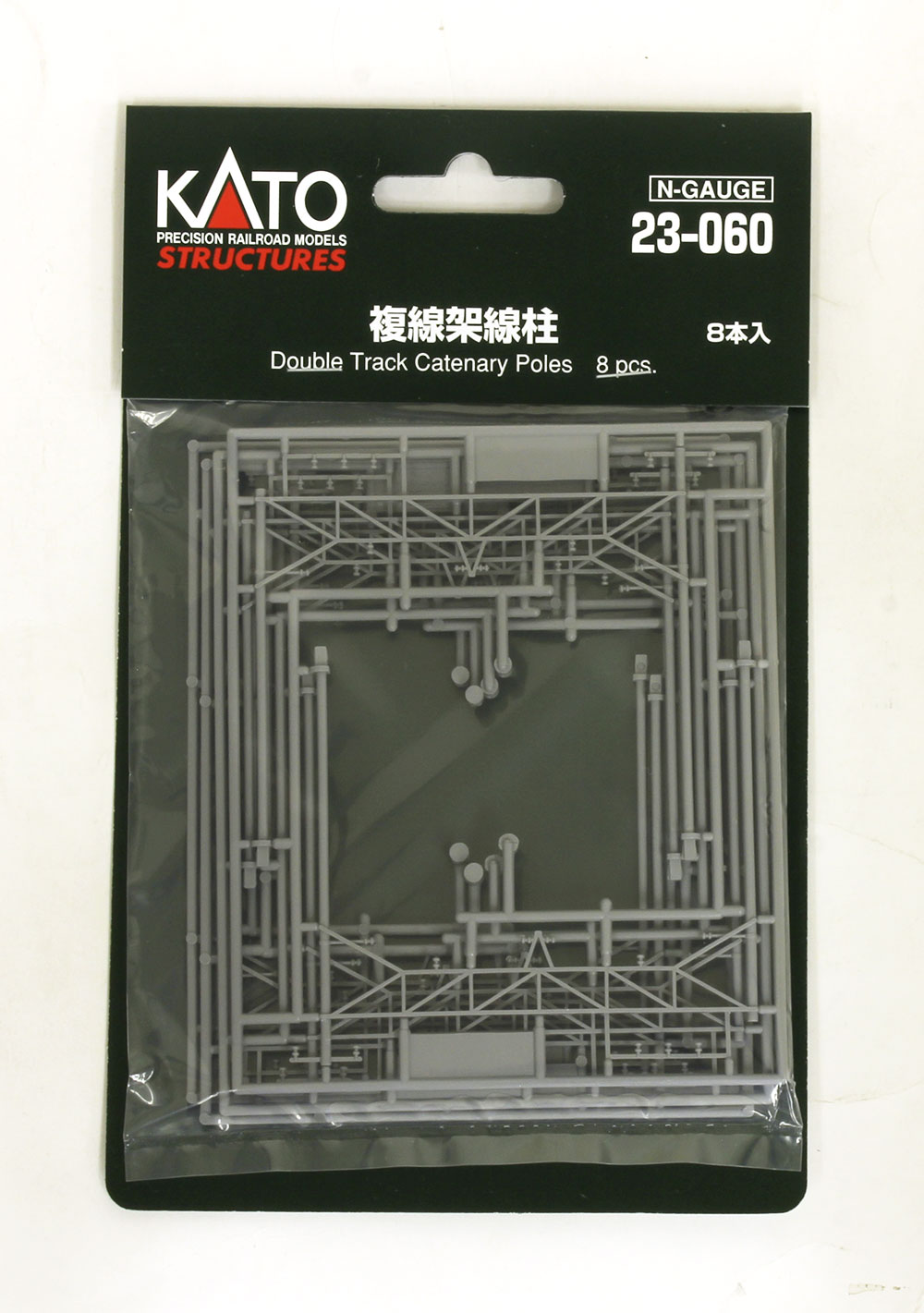 複線架線柱 | KATO(カトー) 23-060 鉄道模型 Nゲージ 通販