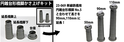 商品画像 1