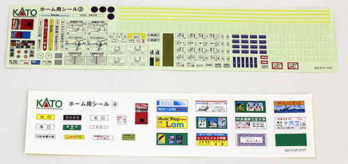 商品画像 8