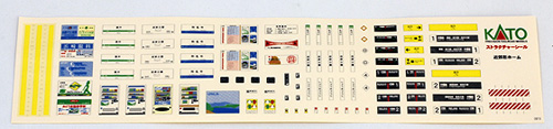 商品画像 8