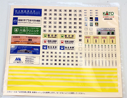 商品画像 9