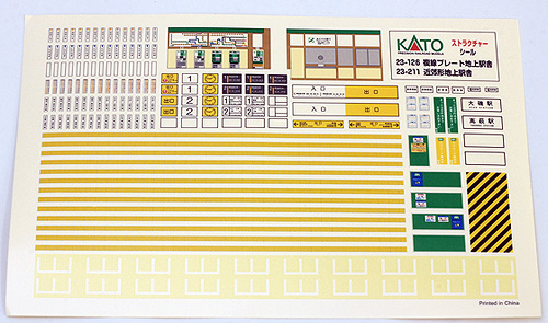 商品画像 10